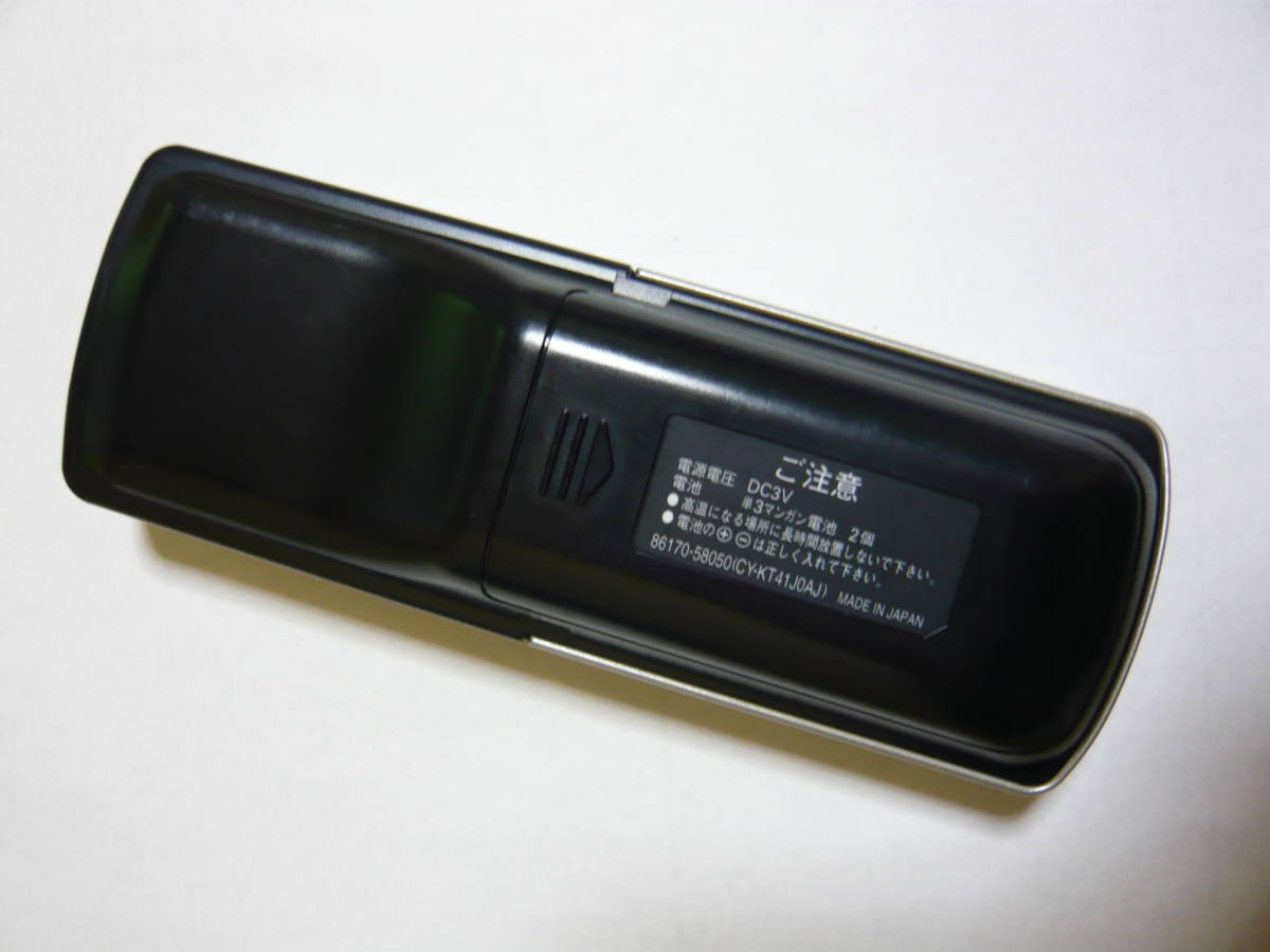 リヤ エンターテイメントシステム トヨタ」の中古車を探すカーセンサー