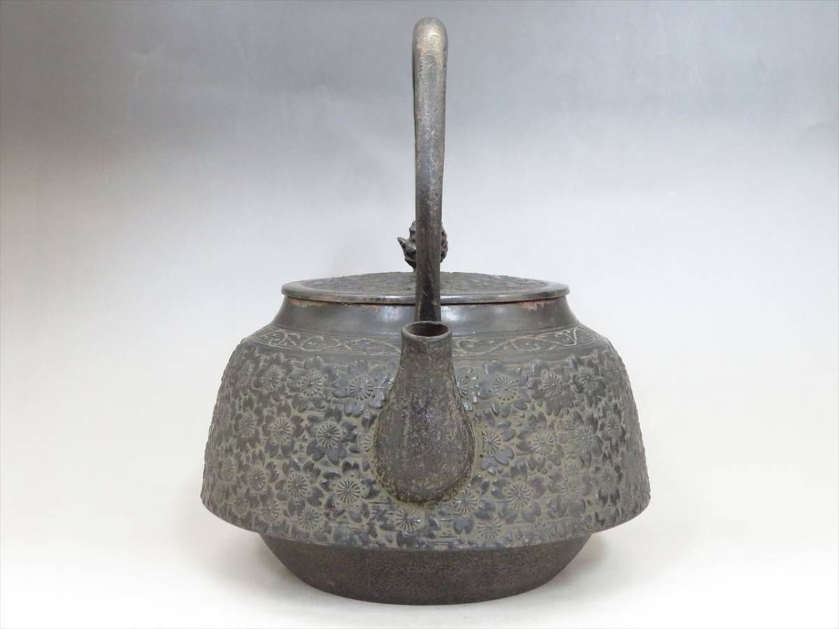 茶道具 南部照光堂造 柚子肌柿紋鉄瓶 南部岩手 光栄堂 桜紋 鉄瓶 南部鉄器 湯沸 茶器 茶道具 | GEYSER.COM.VN