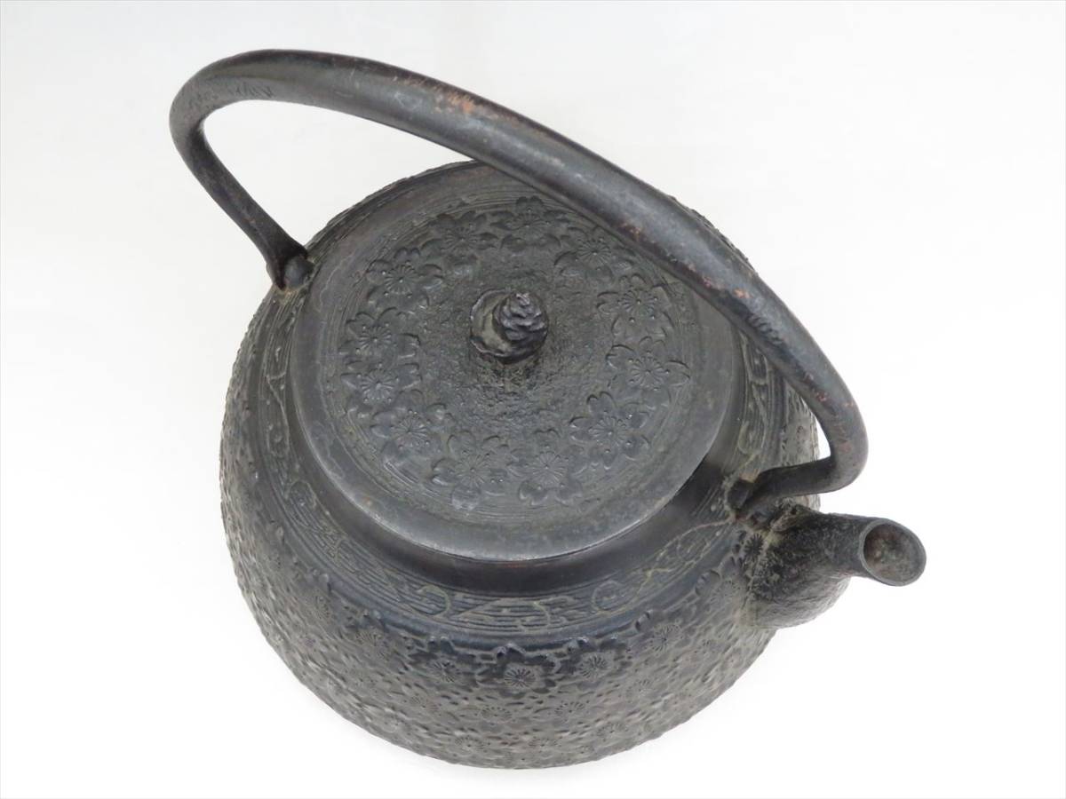南部岩手 光栄堂 桜紋 鉄瓶 南部鉄器 湯沸 茶器 茶道具 | GEYSER.COM.VN