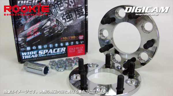 DIGICAM ワイトレ114.3-5H-1.25 25mm 2個入 DIGICAM☆ワイドトレッドスペーサー P.C.D.114.3-5H-1.5-10mm