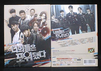 新作，人気セール 韓国ドラマ 君たちは包囲された アクシデント ラブ OST(テレビドラマサントラ)｜売買されたオークション情報、yahooの商品情報をアーカイブ公開 - オークファン テレビドラマサントラ