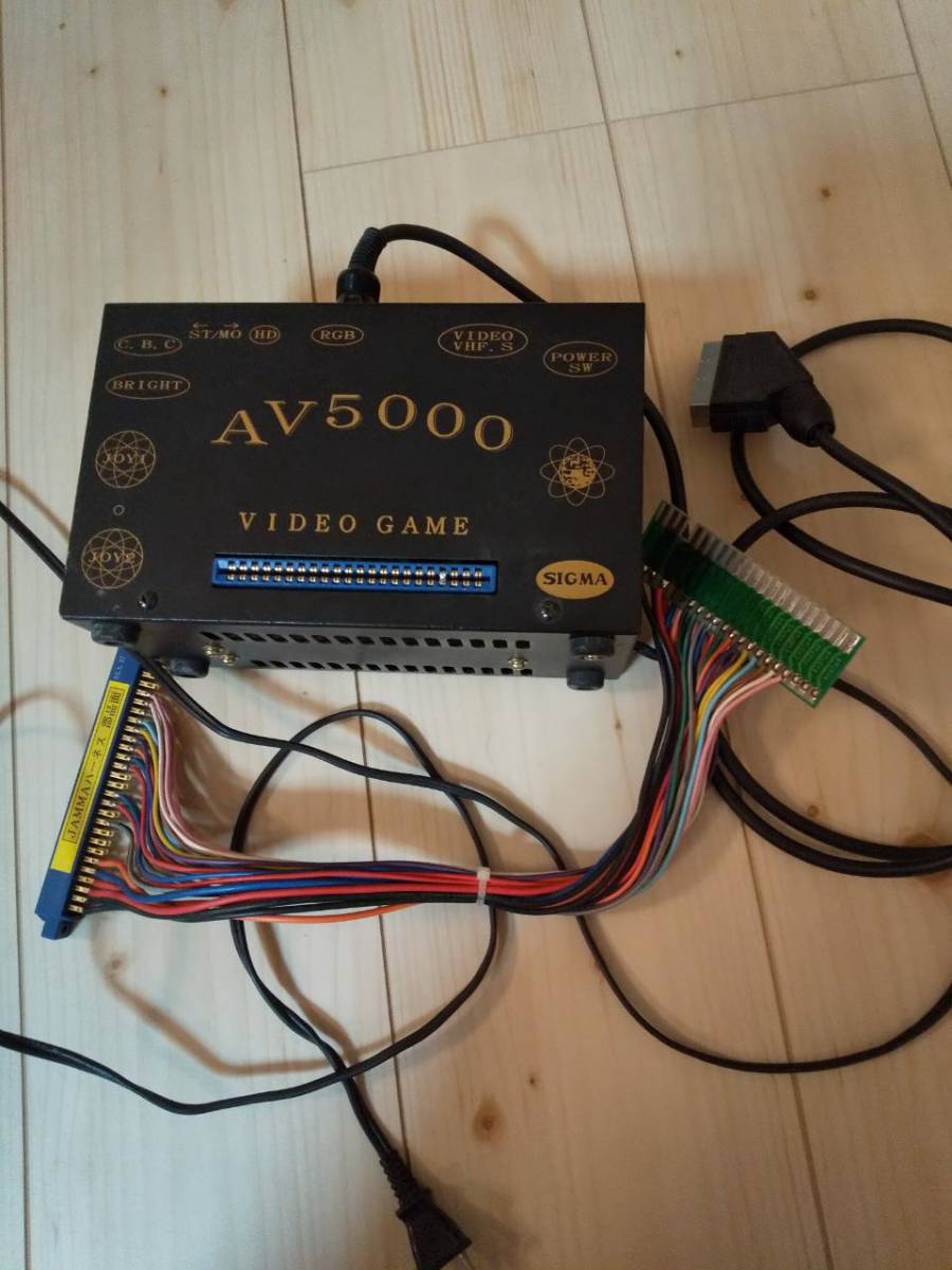 シグマ電子 Σ AV5000 (RGB ケーブル ハーネス アーケード基板を自宅で