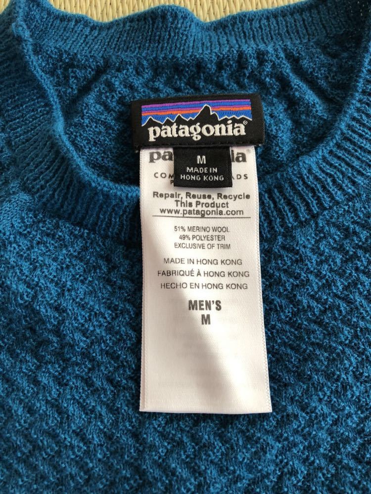 Patagonia メンズ・キャプリーン・エア・クルー・Mサイズ パタゴニア