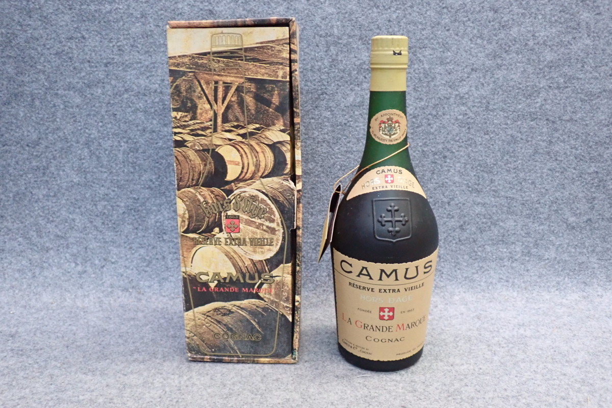 古酒 2本セット CAMUS カミュ HORS D'AGE オルダージュ リザーブ