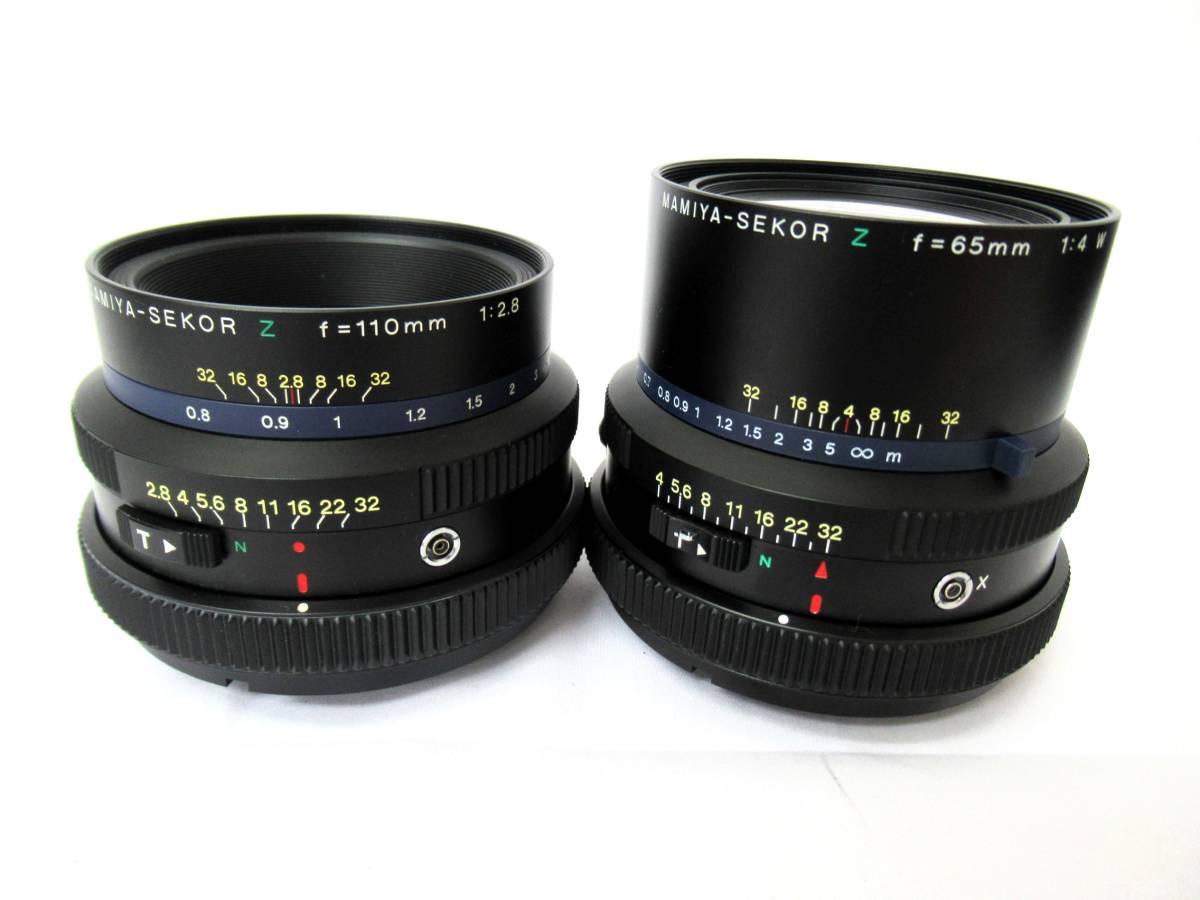 Mamiya RZ67 Pro Camera Kit with 65mm f4 L-A Lens - Super Medium Format