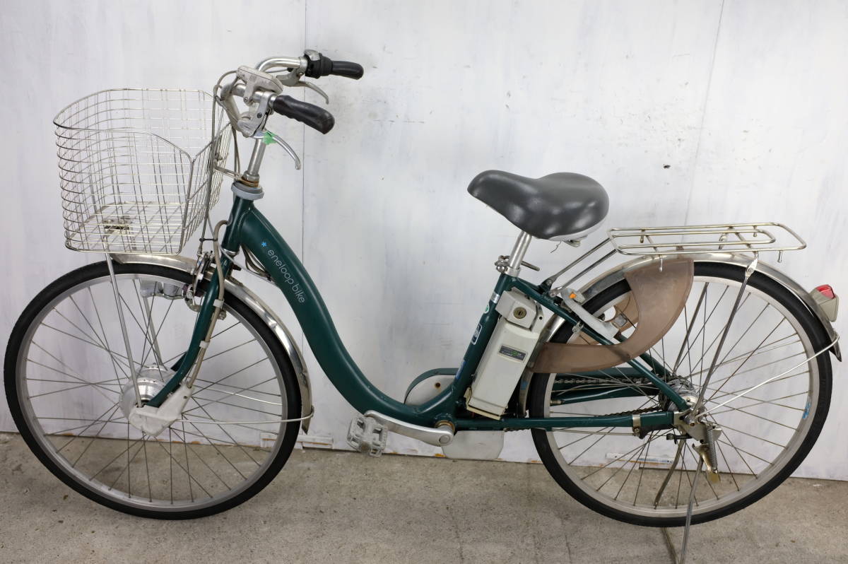26インチ オシャレな電動自転車 電動自転車 公式通販 サンヨーCY 
