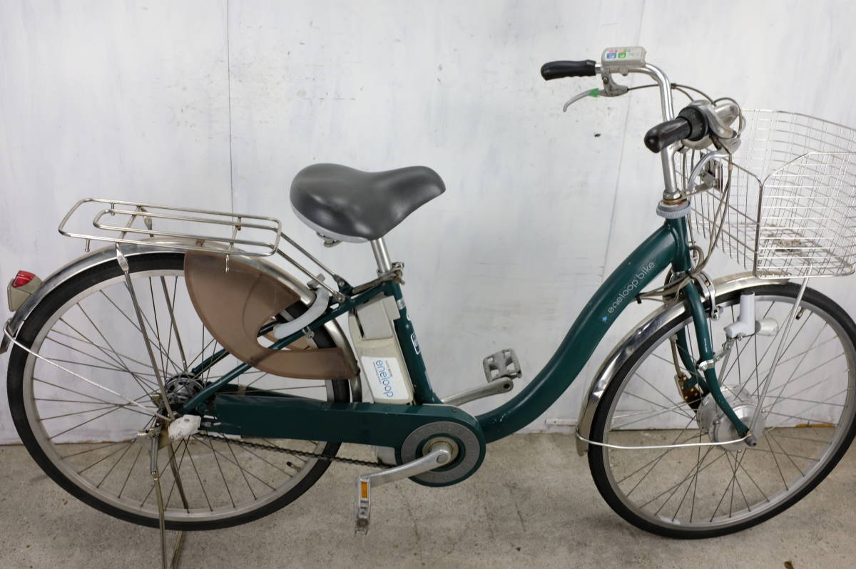 26インチ オシャレな電動自転車 電動自転車 公式通販 サンヨーCY 