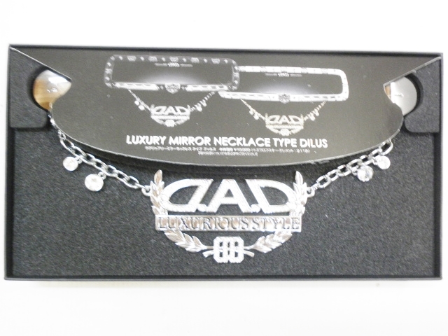 MIITAページ⭐︎D.A.D カーアクセサリー セット⭐︎ D.A.D-ギャルソン
