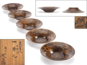 銅 茶托のYahoo!オークション(旧ヤフオク!)の相場・価格を見る｜Yahoo