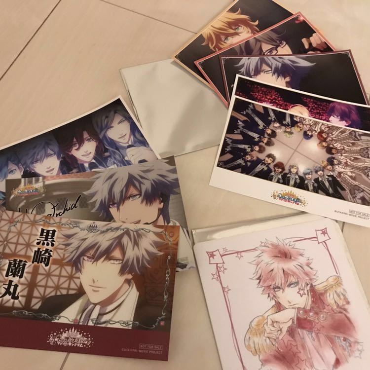 うたプリ マジLOVEキングダム 特典 コースター ブロマイドセット 黒崎