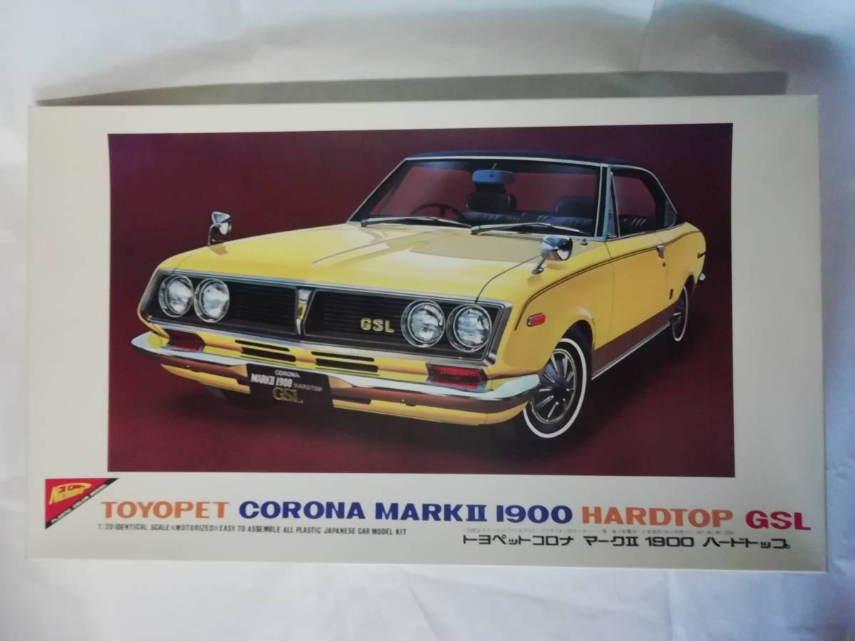 ニチモ 1/20 トヨペット トヨタ コロナ マーク2 Ⅱ 1900 ハードトップ