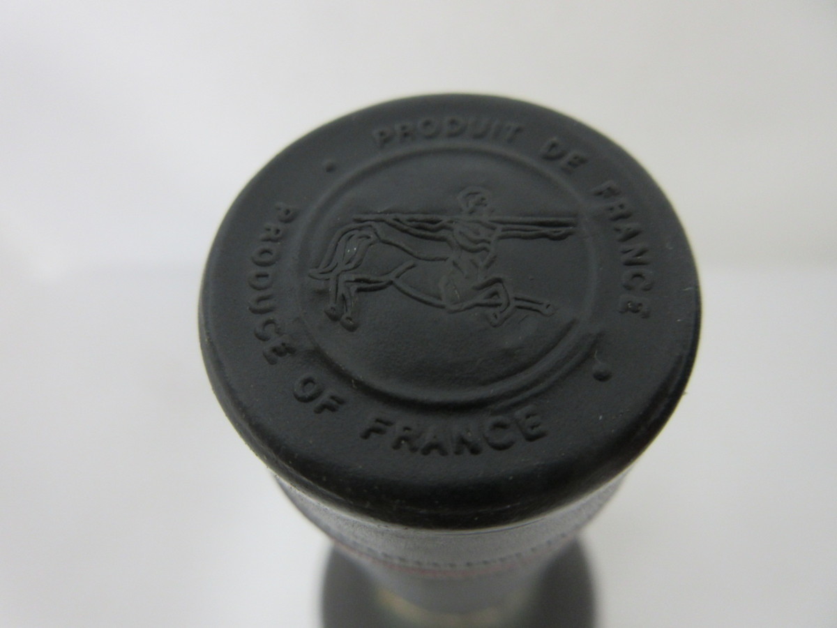 レミーマルタン ナポレオン エクストラ オールド 700ml/40% レミーマルタン ナポレオン エクストラ オールド REMY MARTIN NAPOLEON