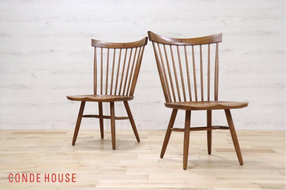 CondeHouse | カンディハウス CONDEHOUSE - ⁄ インテリア・家具通販 