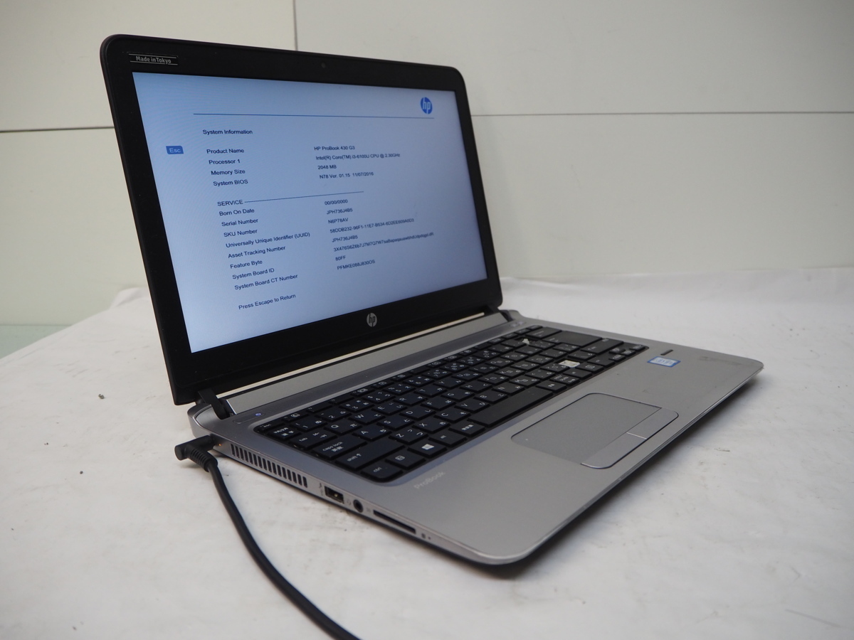 ハード王 HP ProBook430G3&frasl;Corei3-6100U&frasl;4GB&frasl;ストレージ無&frasl;バイオスOK