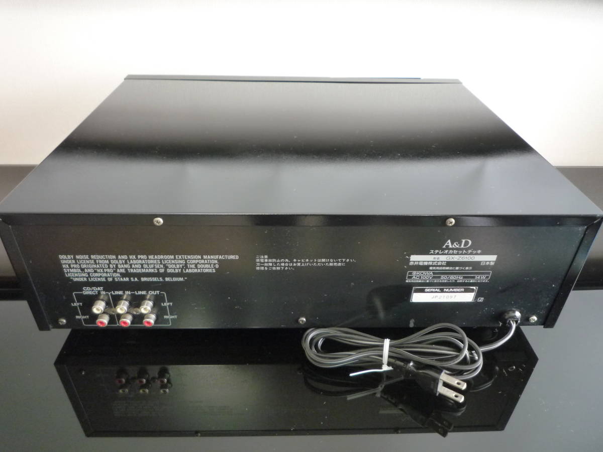 シンプル イズ ベスト！A&D★3 HEAD ステレオカセットデッキ★GX-Z6100★シリコンベルト装着品！_8