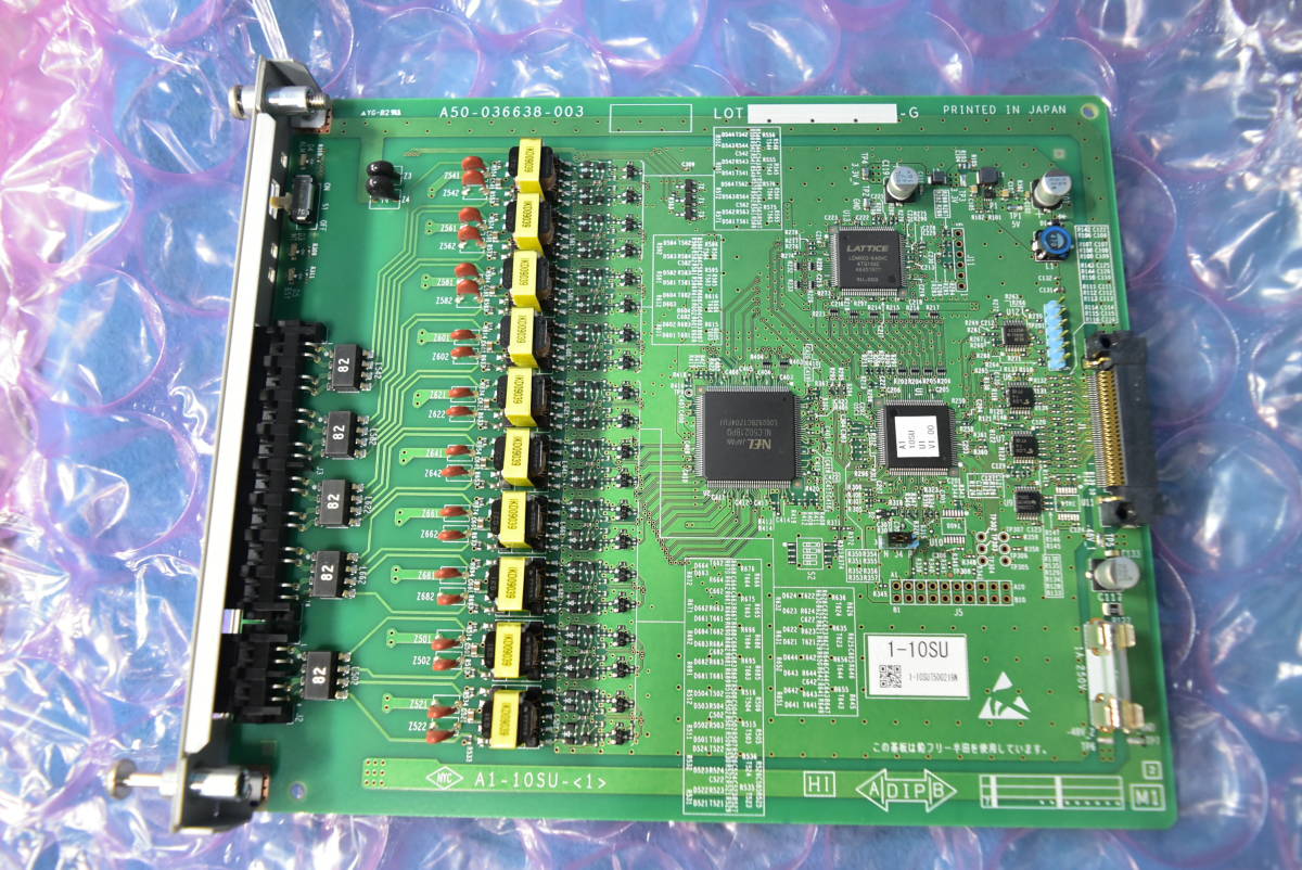 NTT ビジネスフォン主装置/ME SmartNetcommunity αA Standard 【A1-MES