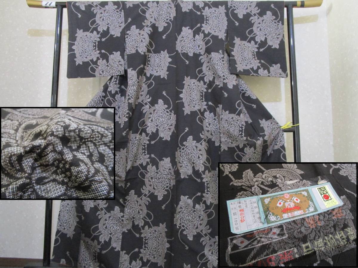 紙雑貨ブランド「そ・か・な」が日本最大級の文具の祭典「文具 吉岡 