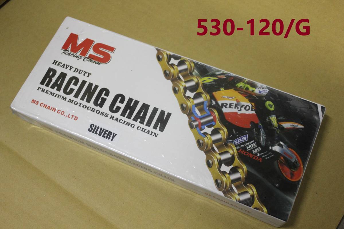 フレンズ♪MS 530-120 ゴールドチェーン Z1 Z2 CB250T RZ250 KH250