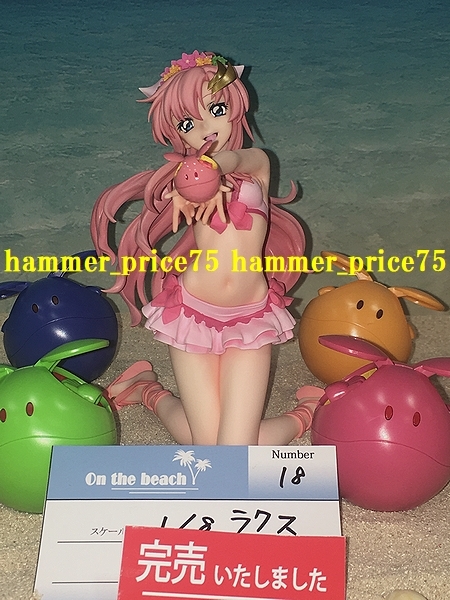 C3AFA TOKYO C3AFA TOKYO 2019 On the beach ラクス・クライン 水着ver