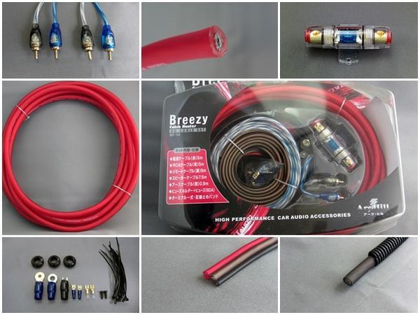 オーディオ機器 AMON OFC スピーカーケーブル 約4.5m×4本
