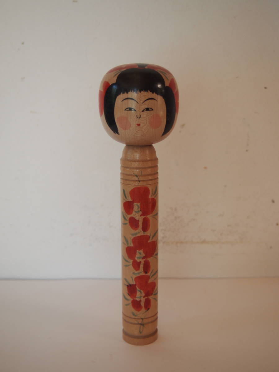 こけし 会田栄治