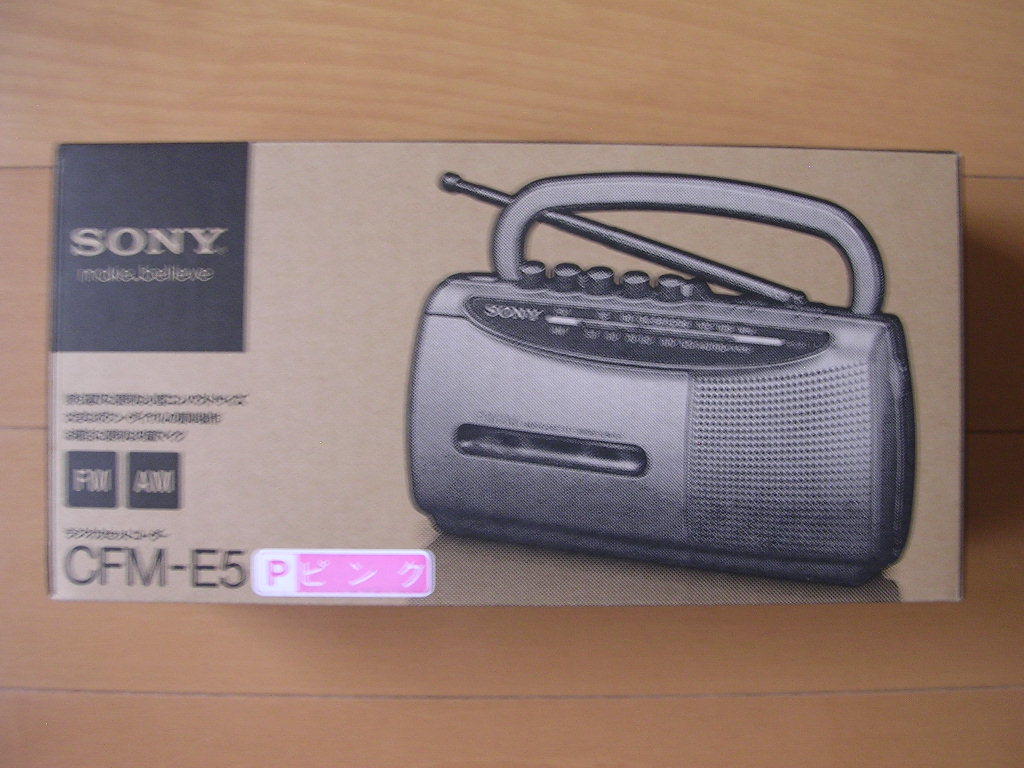 SONY ラジオカセットコーダー - CFM-E5 E5 価格.com オークション比較
