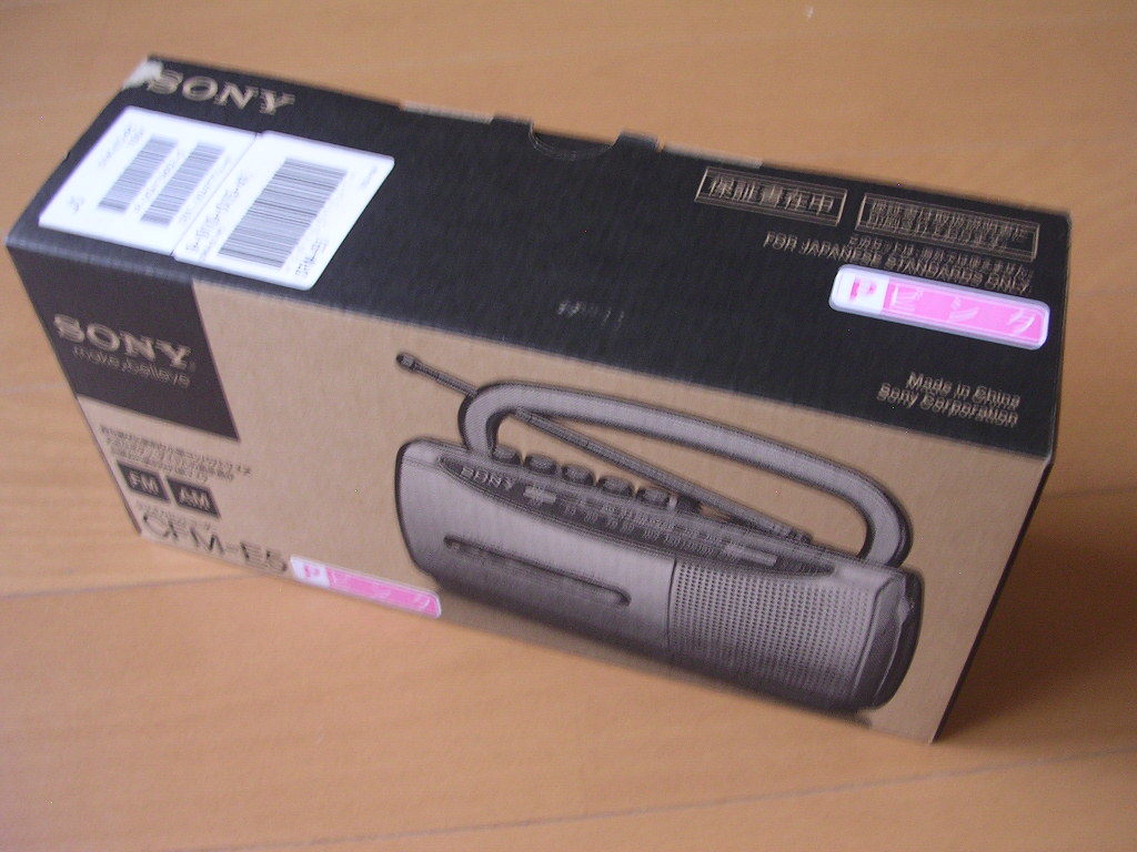 SONY ラジオカセットコーダー - CFM-E5 E5 価格.com オークション比較