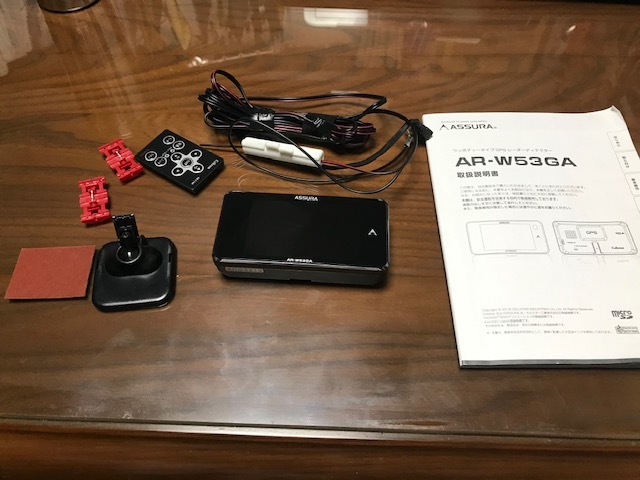 セルスター AR-W53GA GPSレーダー探知機 ASSURA アシュラ 中古品