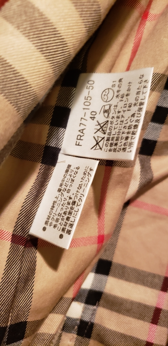 Yahoo!オークション - 「maria tipo」の落札相場・落札価格 MARIA TIPO &frasl; マリア・ティーポ商品一覧｜ディスクユニオン