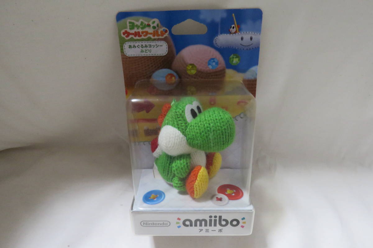 アミーボ ヨッシー あみぐるみ 緑 ウールワールド amiibo あみぐるみ
