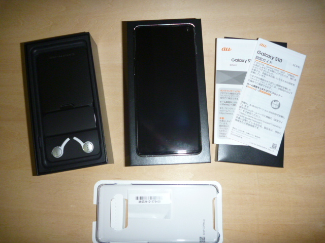 au版 Galaxy S10 プリズムホワイト SIMロック解除済 販売店6ヶ月保証付き おまけ多数_1