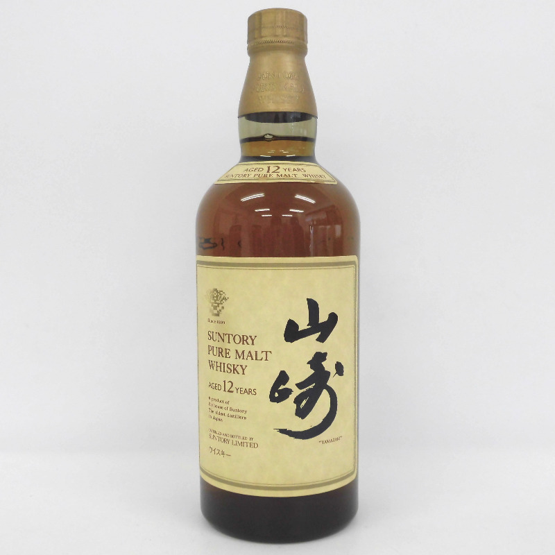 山崎 12年 シングルモルトウイスキー 750ml空瓶 大阪府配送限定