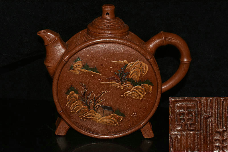 急須 唐物 在銘 茶道具 汪寅仙 中国美術 紫砂 煎茶道具 茶壷 旧家藏