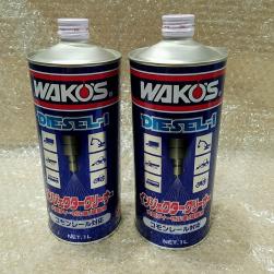 ディーゼルワン インジェクタークリーナー ワコーズ WAKOS 2本セット