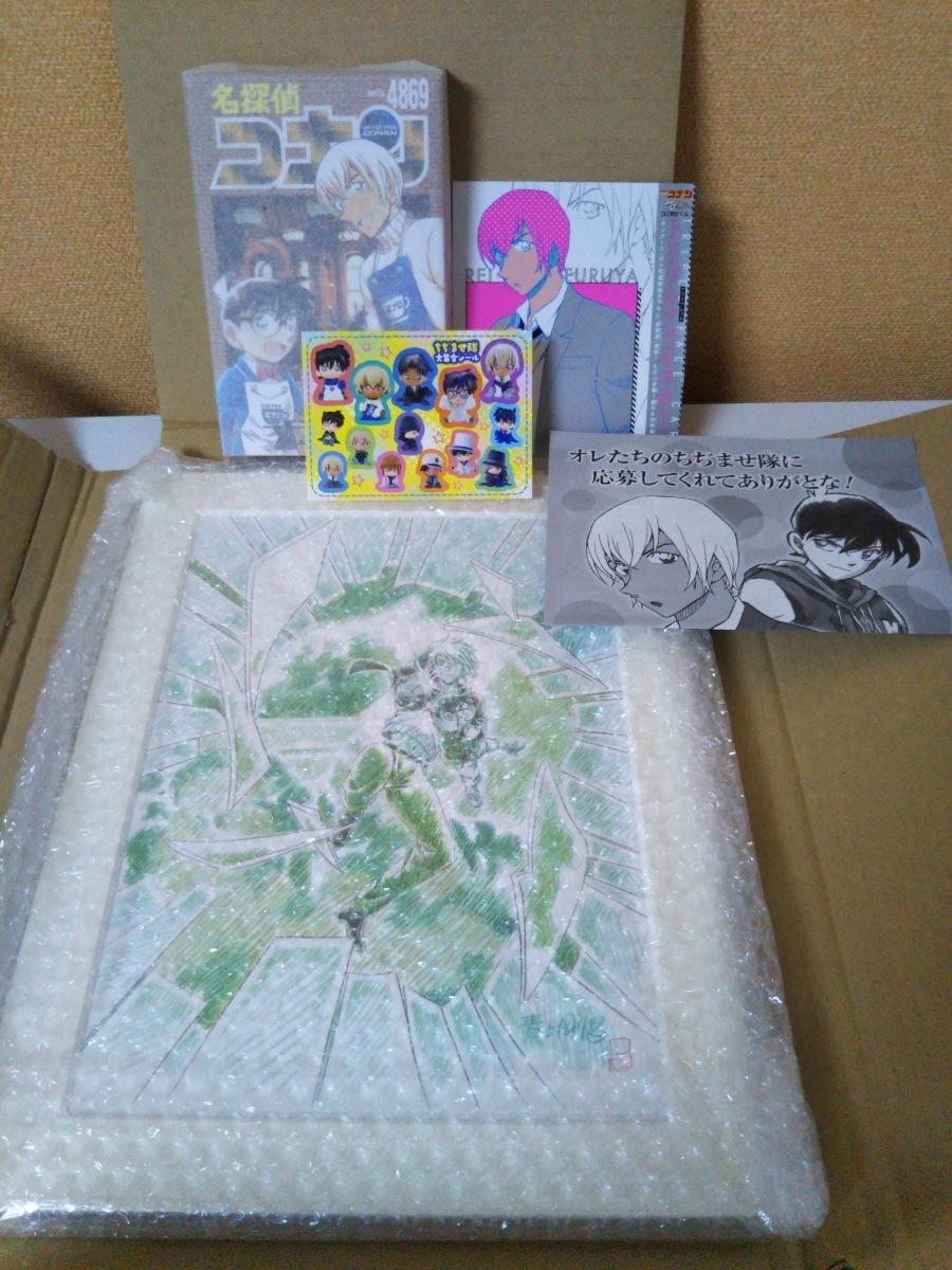 名探偵コナン 複製原画 応募者全員サービス ゼロの執行人 ちぢませ隊 少年サンデー 喫茶ポアロ 江戸川コナン 安室透 その他 売買されたオークション情報 Yahooの商品情報をアーカイブ公開 オークファン Aucfan Com