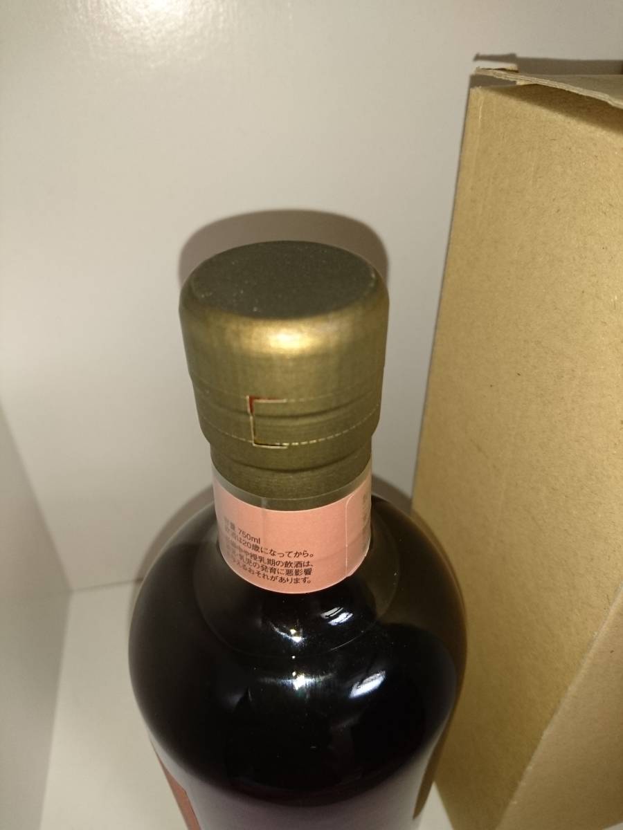 超激得，SALE 【希少】ウイスキー カフェグレーン1995 シングルカスク ニッカウヰスキー 余市 宮城峡　サントリー Nikka 終売　竹鶴