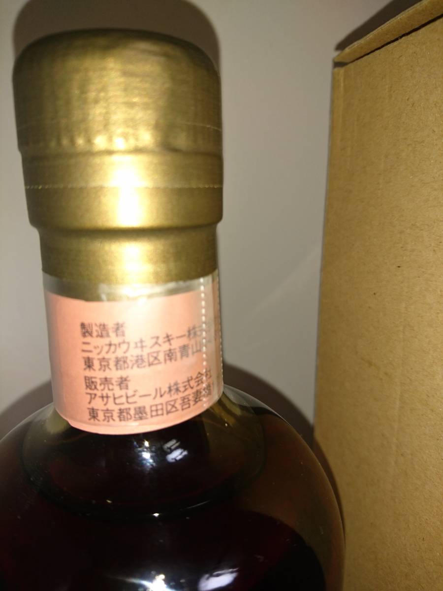 超激得，SALE 【希少】ウイスキー カフェグレーン1995 シングルカスク ニッカウヰスキー 余市 宮城峡　サントリー Nikka 終売　竹鶴