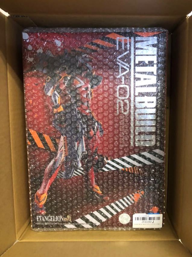 METAL BUILD エヴァンゲリオン初号機 ＆弐号機 セット 未開封新品