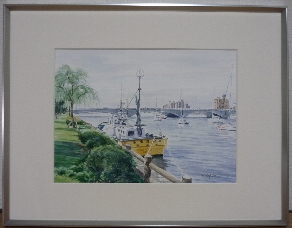 水彩画 橋のある風景(仮題) 額48×55絵29×35cm ￼ 公式 田中佐知男 橋の