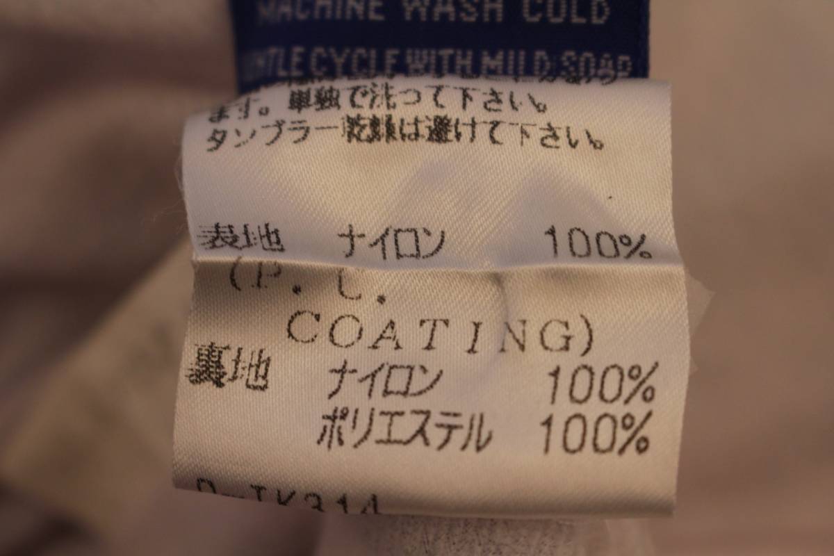 19090046 kaj PRO LINE BY STARTER NFL San Francisco 49ers ナイロンプルオーバー　レッドM [中古] フットボールウエア_9