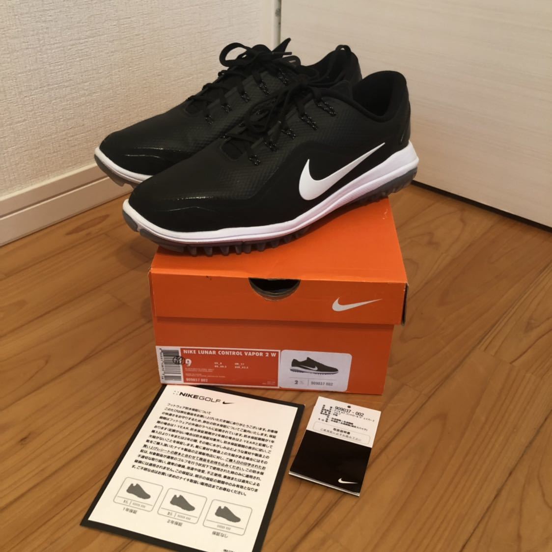 ナイキ NIKE ルナ 27cm コントロール 10R PRO - LEGEND シューズの試打