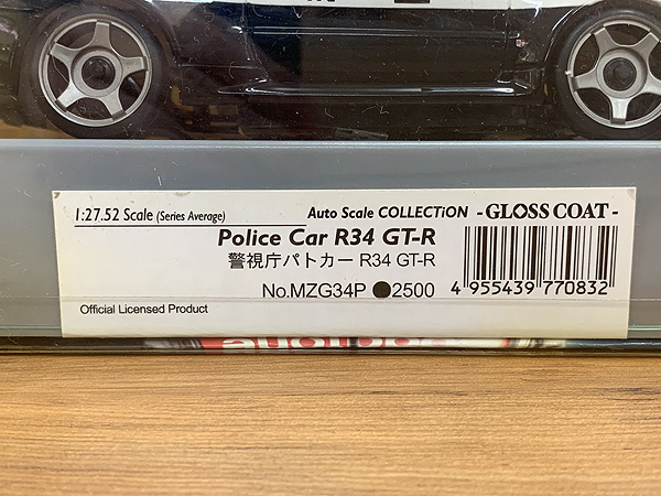 Mini-Z/ミニッツ Kyosho/京商 NISSAN/日産 PoliceCar 警視庁パトカー