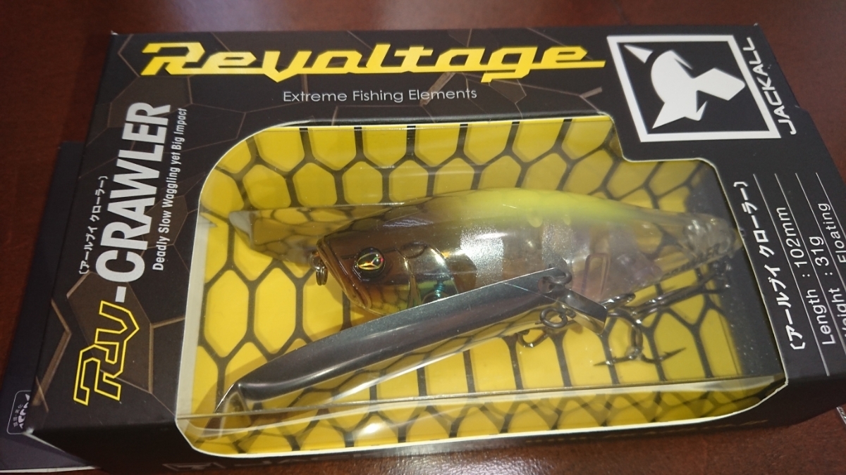ジャッカル rv クローラー リボルテージ 即決 検) ダッジ NZ 加木屋