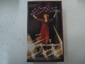 2020年02月｜Yahoo!オークション(旧ヤフオク!)の字幕版の相場・価格を 