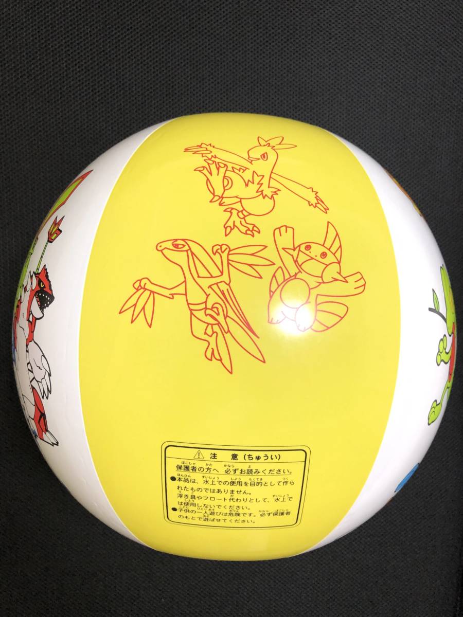 非売品 Jrスタンプラリー03 ポケモン ビーチボール 空気ビニール風船 空ビ ピカチュウ ポケットモンスター 浮き輪 浮き具 売買されたオークション情報 Yahooの商品情報をアーカイブ公開 オークファン Aucfan Com