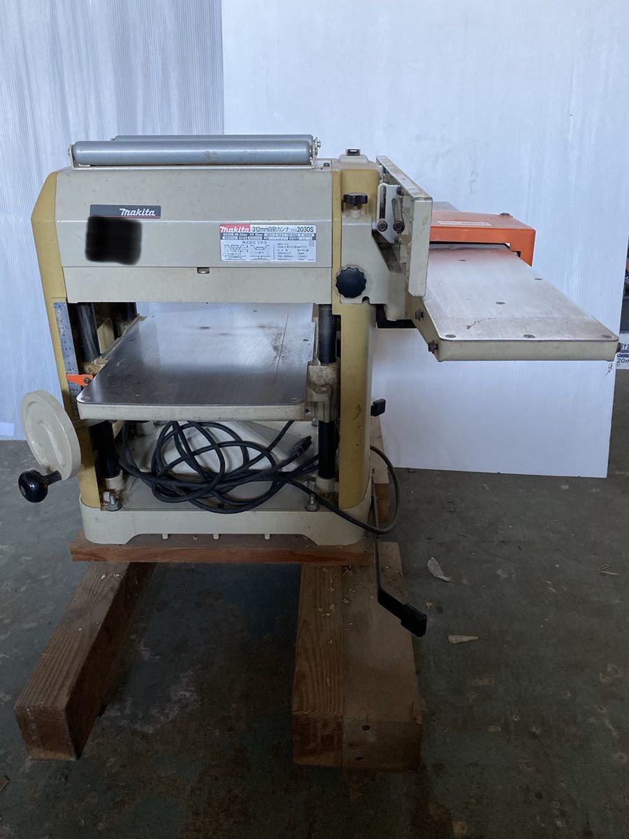 makita マキタ 312mm 自動カンナ 2030S 電動 大工道具 現状