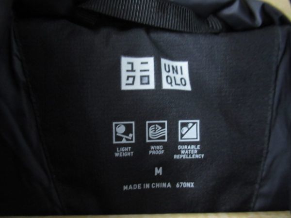 B2111s40◆美品です◆UNIQLO ユニクロ 【シームレス】フーディ 羽毛ダウンジャケット Mサイズ/ブルゾン/パーカー/メンズ/男性/ブラック/黒
