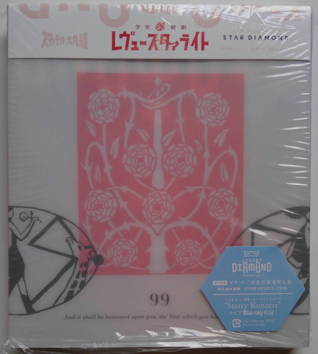 t697939770.1