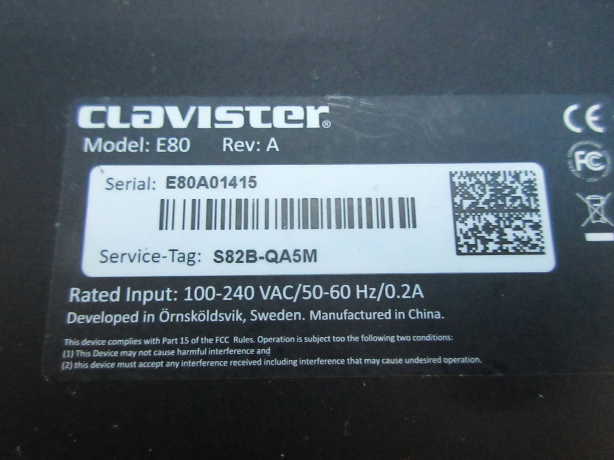 ☆Clavister UTM・次世代ファイアウォール E80☆