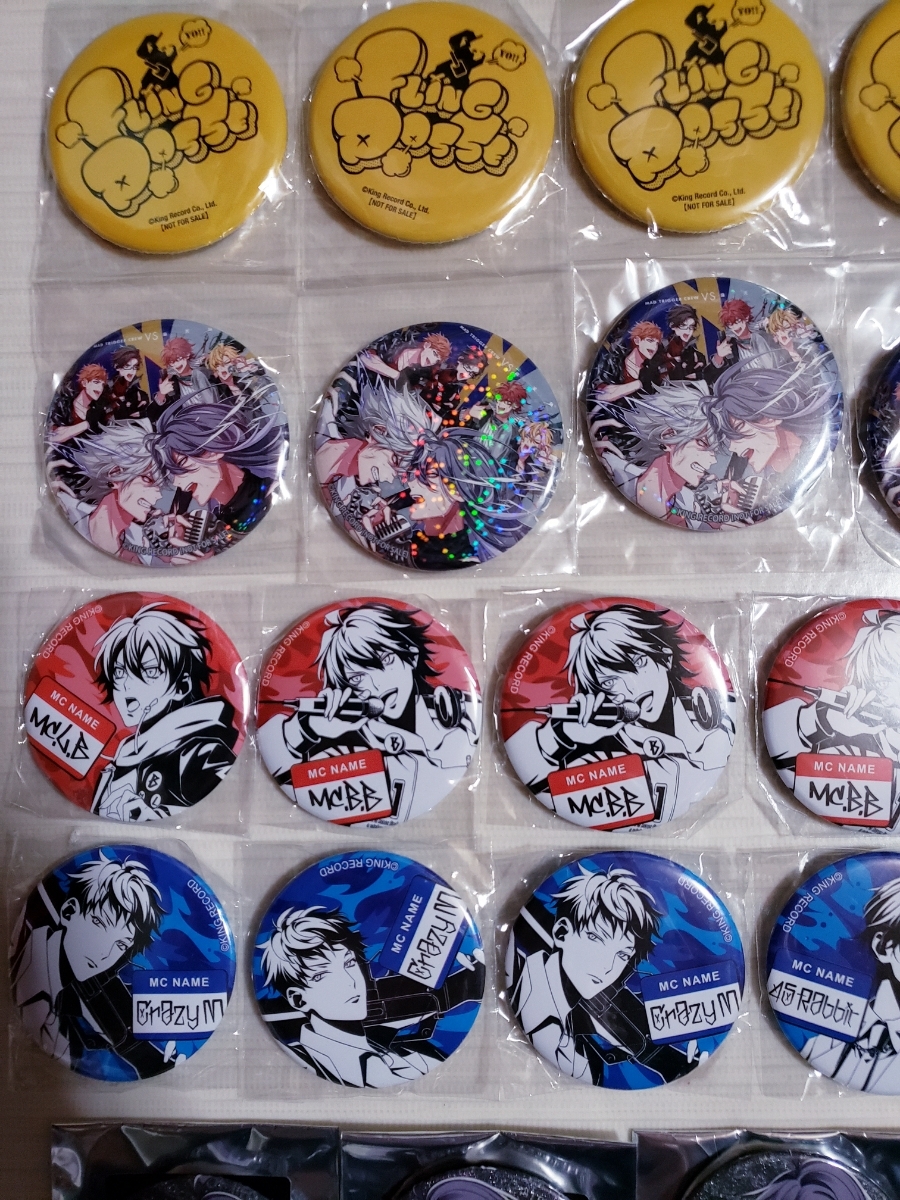 ヒプノシスマイク ヒプマイ 缶バッジ 40個まとめ売り アニメイト特典沢山 渋谷 池袋 スイーツパラダイス バッジ 売買されたオークション情報 Yahooの商品情報をアーカイブ公開 オークファン Aucfan Com